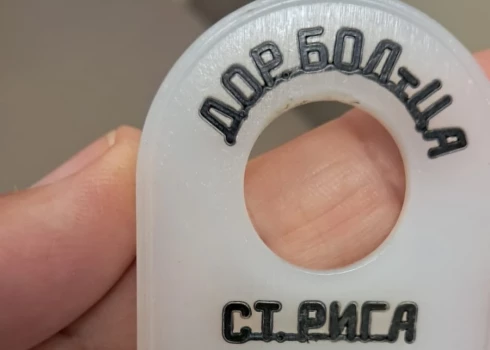 Больница все еще пользуется советскими номерками.