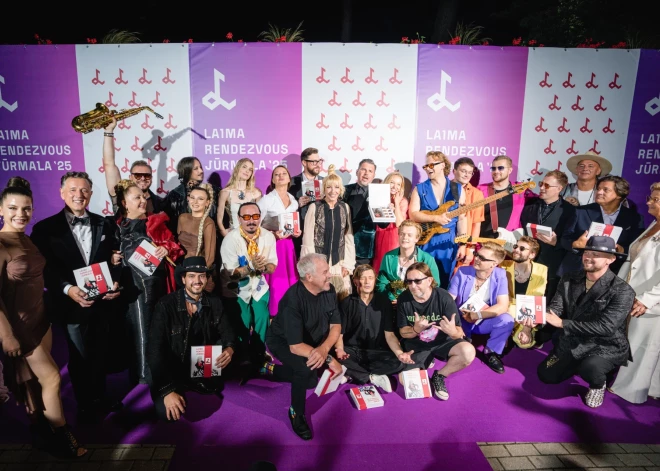 Билеты на Laima Rendezvous Jūrmala 2026 уже в продаже - до 10 октября действует скидка