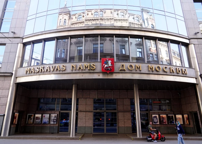Дом Москвы в Риге не могут продать даже со скидкой 40% - было уже 8 аукционов