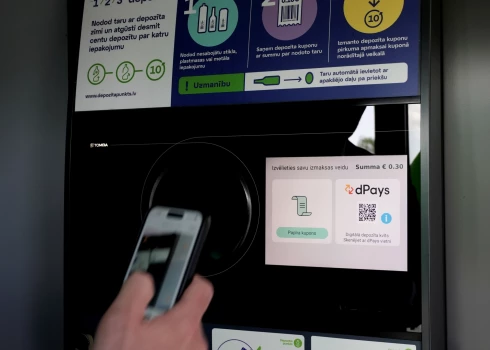 Иллюстративное фото.