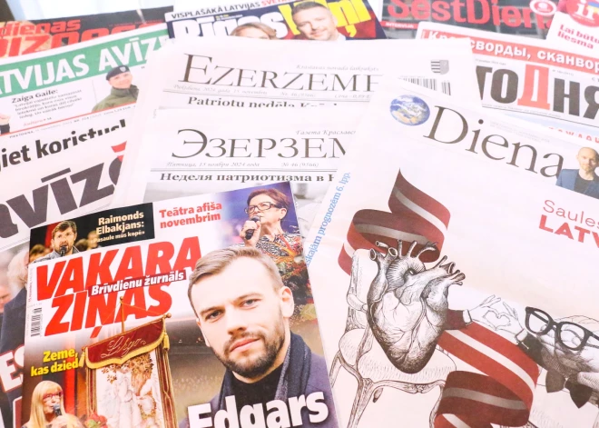 В Латвии началась подписка на газеты и журналы на 2026 год. Некоторые из них - на русском языке