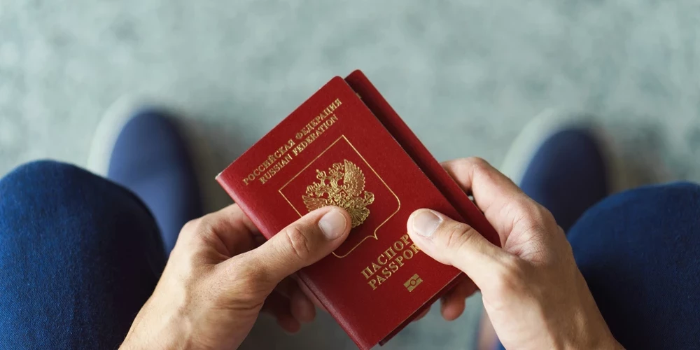 Российский паспорт становится непопулярным.