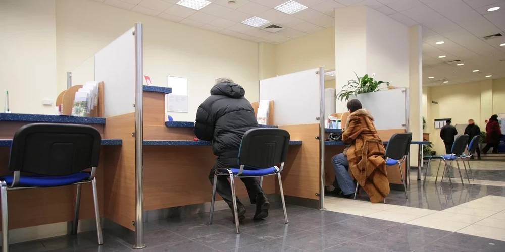 Будут деньги - заходите!