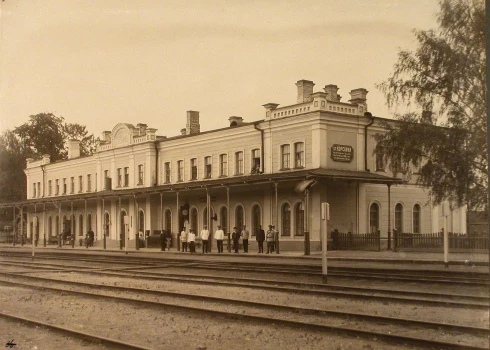 Kārsavas dzelzceļa stacija Krievijas impērijas laikā.