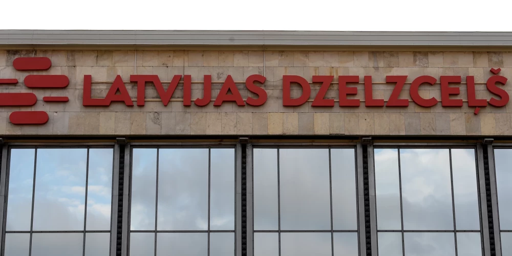 Rīgas dzelzceļa pasažieru stacijas ēka.