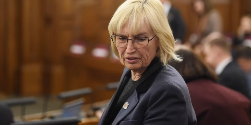 Ингрида Цирцене.