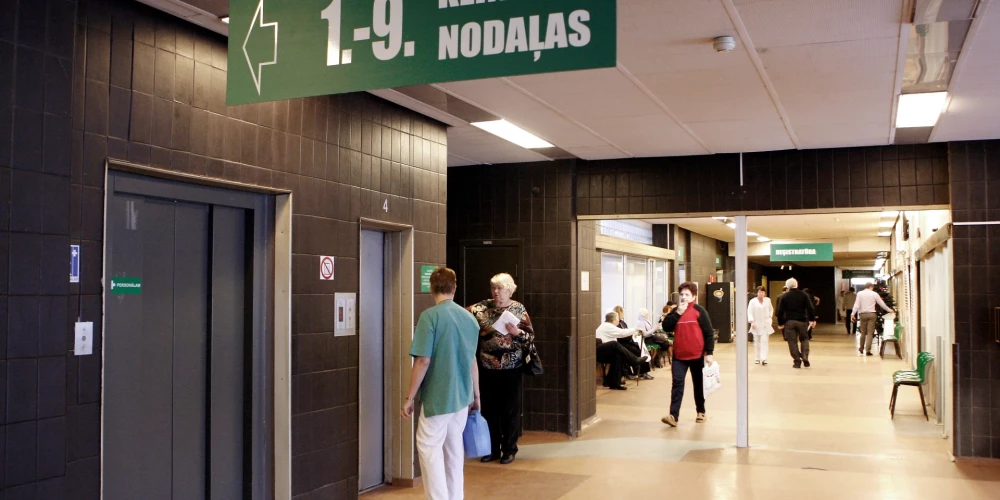 Rīgas Austrumu klīniskās universitātes slimnīca "Gaiļezers".