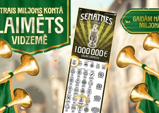 Чудо за чашкой кофе: жительница Видземе выиграла миллион евро