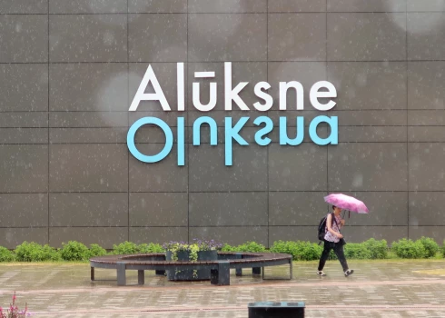 Saeima virza likuma grozījumus, kas atbalsta Alūksnes pievienošanos Latgales SEZ.