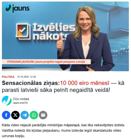 Ekrānšāviņš no krāpnieku radītas Jauns.lv lapas kopijas ar absurdu un nepatiesu vēstījumu.