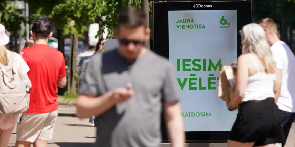 Иллюстративное фото.