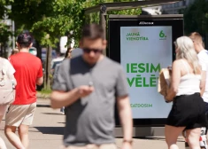 В ЕС вступили в силу новые правила о политической рекламе. Что изменится?