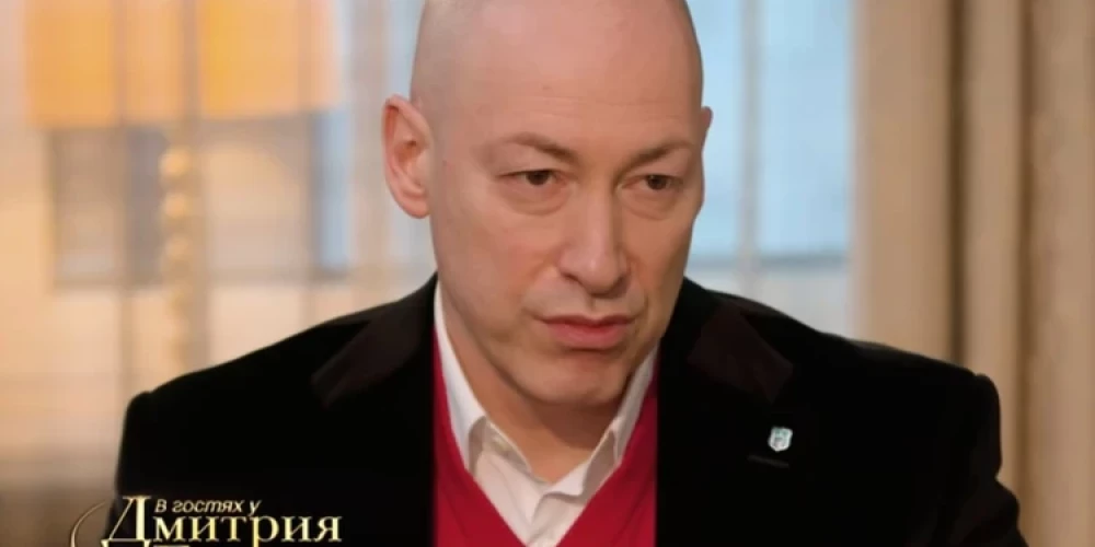 Дмитрий Гордон.