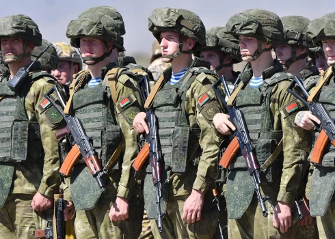 Mērķis ir "pārbaudīt karaspēka spēju darboties augstākajā kaujas gatavības pakāpē".