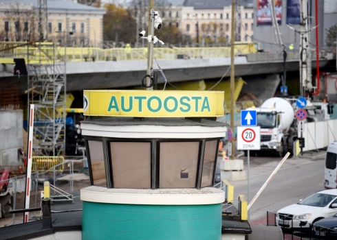 Иллюстративное фото.