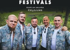 Šovakar uz Smilteni! Līdz trijiem naktī varēs izlustēties Lielajā rudens festivālā