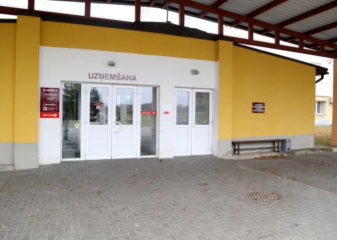 Иллюстративное фото.