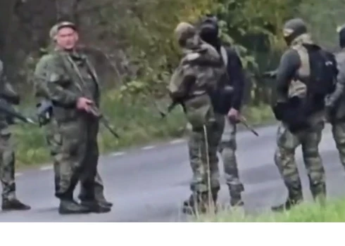 Подозрительные люди.