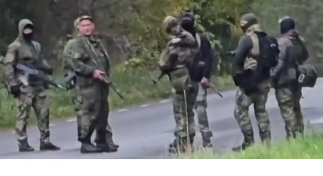 Подозрительные люди.