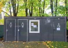 Общественные туалеты в Доме культуры Олайне закрыты на зиму