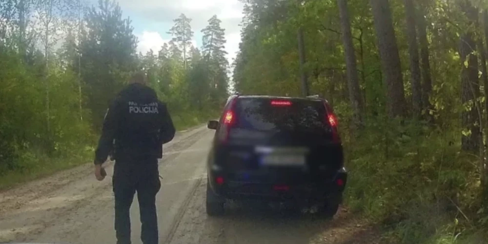 FOTO: Ropažu novada pašvaldības policija.