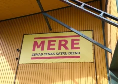 Меры против Mere: в ближайшее время сеть магазинов может попасть под санкции