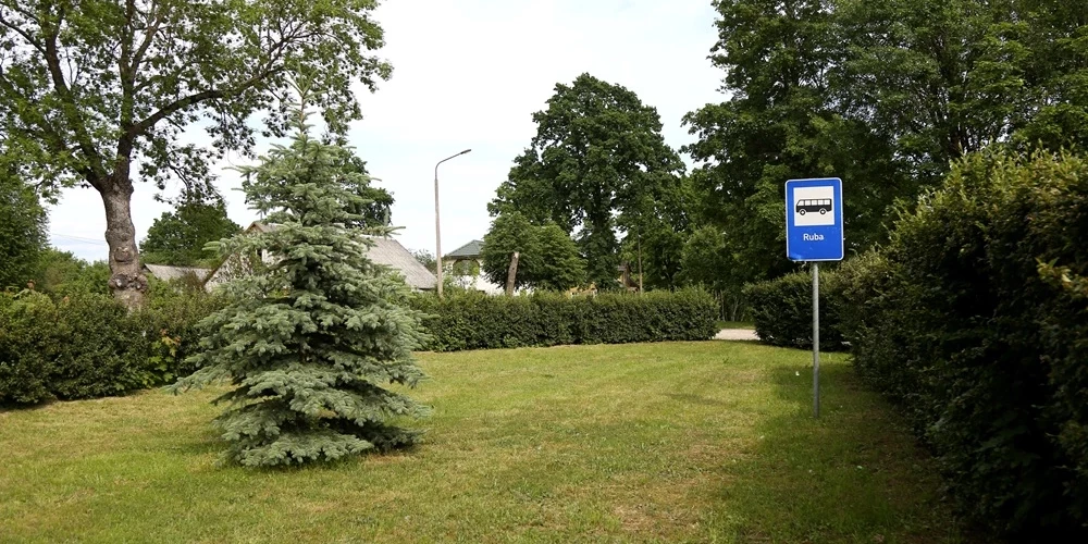 Когда-то сюда ходил автобус.