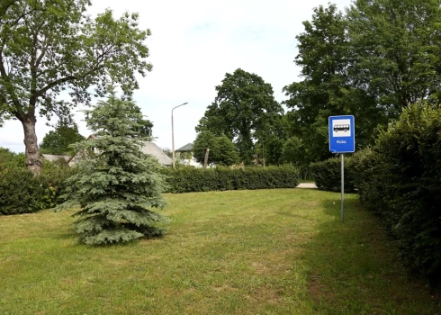 Когда-то сюда ходил автобус.