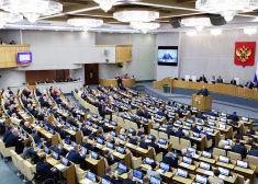 Krievijas Valsts domes plenārsēde
