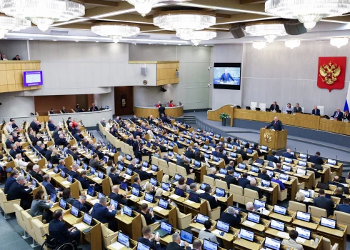 Krievijas Valsts domes plenārsēde