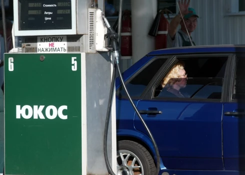 Владельцы ЮКОСа боролись за справедливость 20 лет.