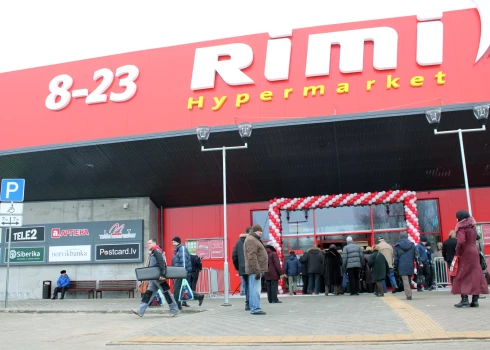 Торговый центр Damme.