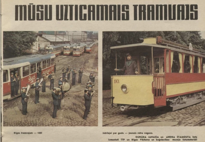 1982. gada augustā žurnāls “Zvaigzne” raksta, ka tramvajs pāri Oškalna stacijas pārvadam atvieglos Purvciema un Pļavnieku iedzīvotāju ikdienu.