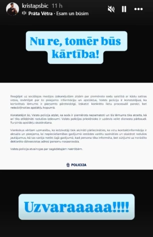 Ekrānuzņēmums no Kristapa "Instagram".