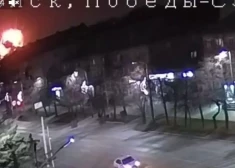 Krievijas rūpnīcā nograndis sprādziens - ir bojāgājušie