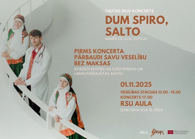 RSU TDA “Ačkups” vidējās paaudzes kolektīvs aicina uz bezmaksas veselības pārbaudēm un koncertu “Dum spiro, salto”