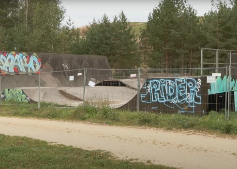 В настоящее время молодые люди готовятся к первому этапу работ, который состоится в эти выходные — 25 и 26 октября.