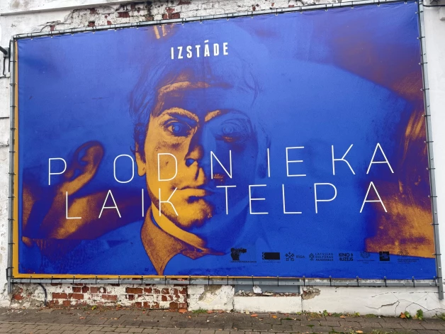 uris Podnieks savulaik savos dokumentālajos vēstījumos iemūžinājis leģendāras Latvijas kultūras personības, arī dzejnieku Ojāru Vācieti.