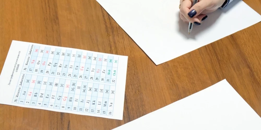 Перейти на латиницу оказалось непросто.