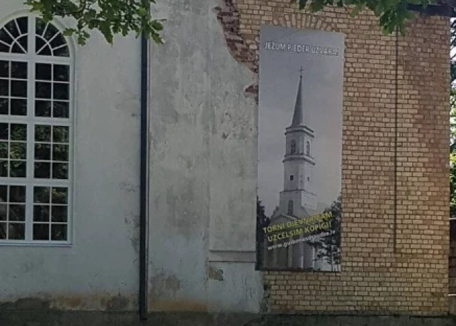 Gulbenē sākta pirms 81 gada sagrautā luterāņu baznīcas torņa atjaunošana