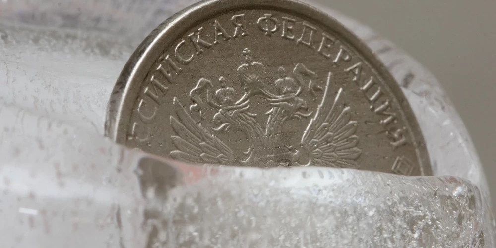 Замороженные российские активы частично хранятся в Бельгии.