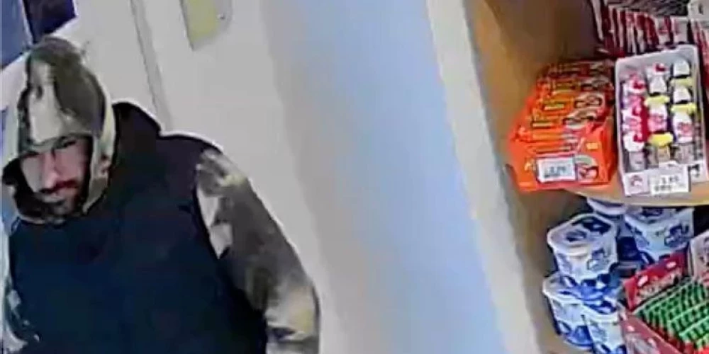 Par smaga nozieguma izdarīšanu tiek meklēts attēlā redzamais vīrietis.