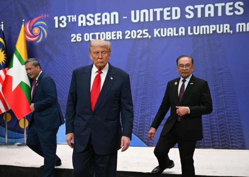 ASV prezidenta Donalda Trampa pirmā vizīte Āzijā, kopš atgriešanās Baltajā namā.