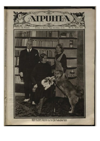 Gandrīz katrā starpkaru Latvijā populārā žurnāla Atpūta numurā bija kāda ievērojama sabiedriska darbinieka foto kopā ar ģimenes locekļiem Žanra noteikumi prasīja bildēties kopā ar dzīvesbiedri un bērniem, taču reizēm ģimenes locekļu pulkam tika pieskaitīti arī mājdzīvnieki. Rakstnieka Jāņa Akuratera gadījumā pat divi – suns un kaķis.