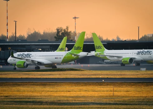 Куда полетим?