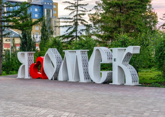 "Примем всех, кто устал выживать": высылаемых из Латвии граждан РФ приглашают в Сибирь