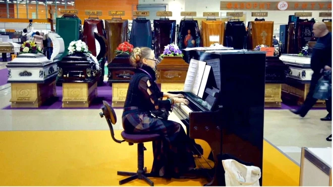 Fragments no filmas "Frankenšteins 2.0".