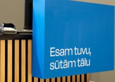 Limbažu pasta nodaļa pārcelsies uz jaunām telpām