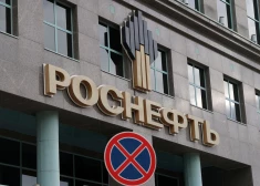 Indijas valsts atbalstīts naftas pārstrādes uzņēmums aptur Krievijas naftas pirkšanu.