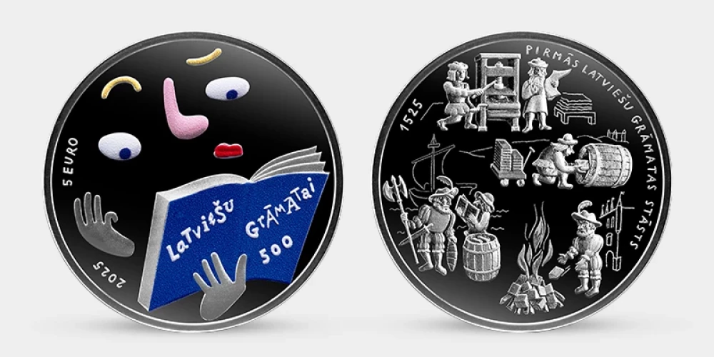 Банк Латвии выпускает монету в честь первой книги на латышском языке, изданной 500 лет назад.